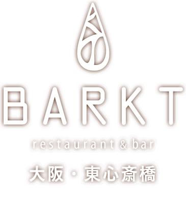二次会からレストランウェディングまで「 BARKT バルクト 」2次会/1.5次会/忘年会・クリスマス/大阪/ミナミ/心斎橋/東心斎橋/難波/100名以上OK